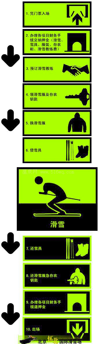 ʻѩ